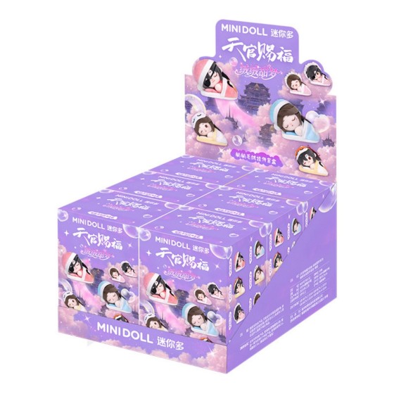 Minidoll Tian Guan Ci Fu Sweet Dream Hua Cheng Xie Lian Blind Box Lovely Plush Doll Pendant